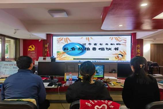 微信图片_20251017101853_4_7