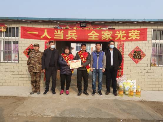 微信图片_20220211104256.jpg