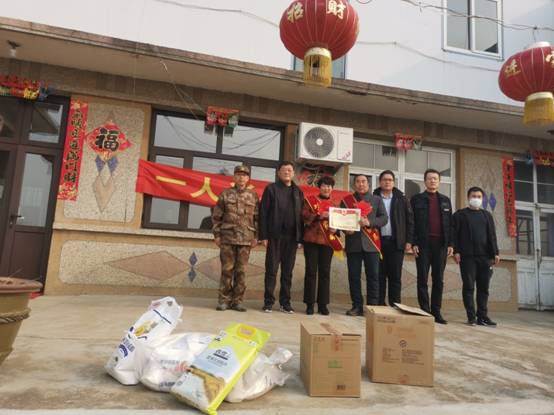 微信图片_20220211104611.jpg