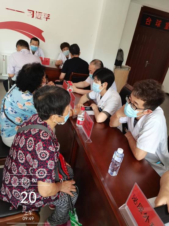 微信图片_2022072109243615