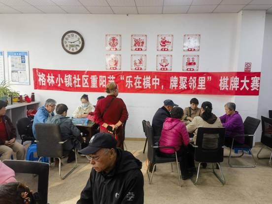 微信图片_20251030152450_4_15